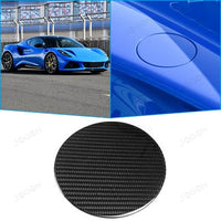2023+ EMIRA FUEL DOOR TRIM COVER