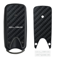 FlipKey for Elise & Exige Accessories