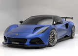LOTUS EMIRA FULL CT DESIGN CARBON FIBER BODY KIT V2
