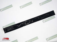 “EVORA” Rear Emblem (OE)