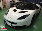 Fitted Splitter for S1 Evoras