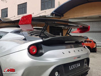 GTO Rear Wing