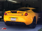 400 Rear Wing