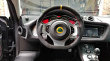 GRP Customized Steering Wheels for Evora, Evora S, 4XX, GT