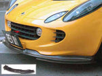 Reverie Carbon Fiber Front Splitter for Lotus Elise S2 - Integrated Splitter Plates