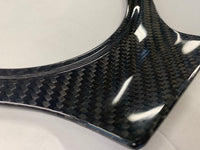 GRP Carbon Fiber Steel Wheel Finisher Trim for Evora, Evora S