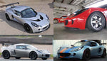 Reverie Carbon Fibre Front Spoiler/Splitter Lotus Exige S2 - Standard Version with NO cut outs