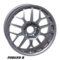 18" BRAID Motorsport Forged Evora Wheels for Track/Race Use
