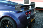 Reverie Lotus Elise/Exige S2 Carbon Rear Wing Kit (Curved) - 225mm Chord x W1650mm, Adjustable Clam (Lacquered)