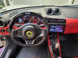 GRP Customized Steering Wheels for Evora, Evora S, 4XX, GT